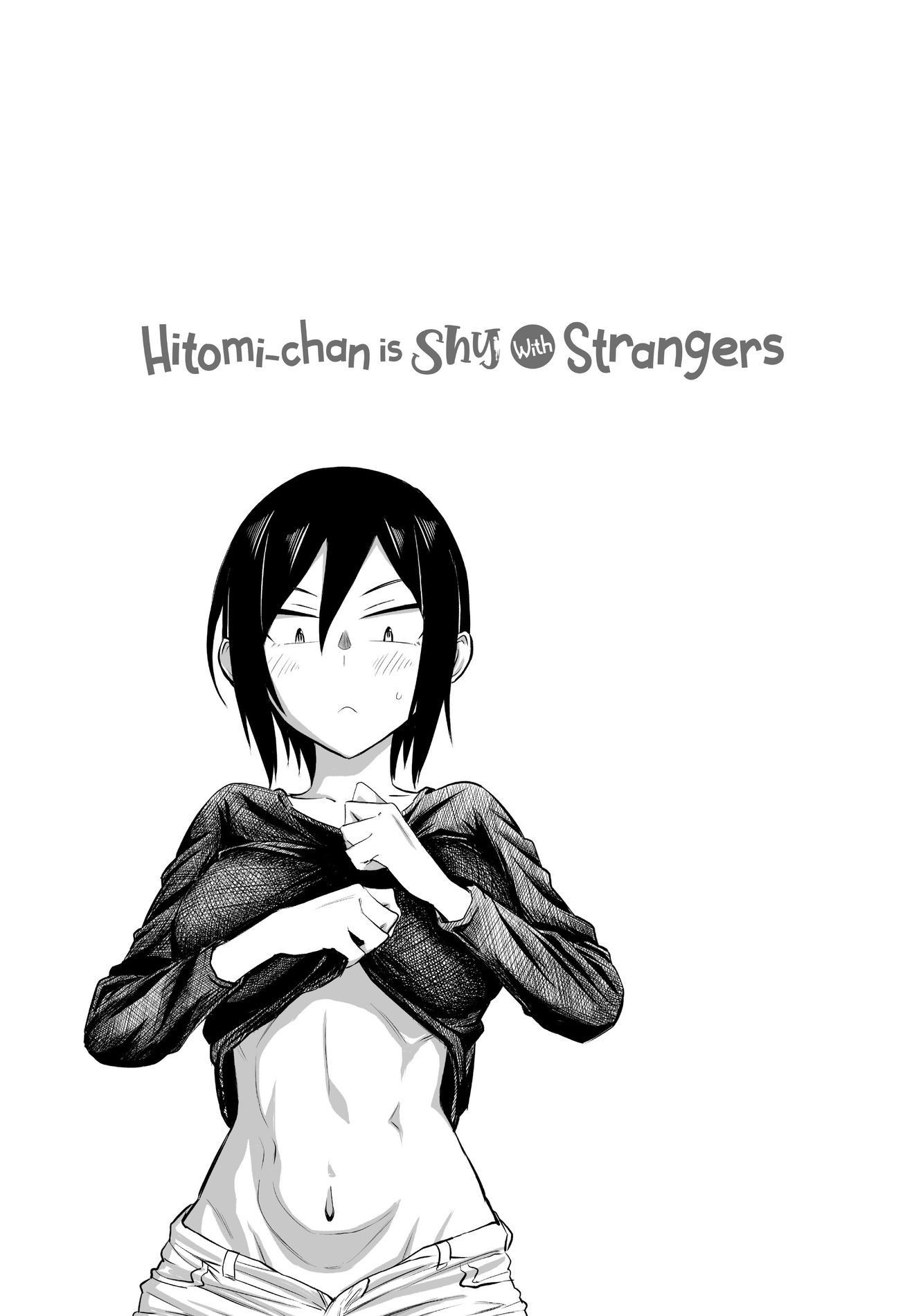 Hitomi-chan is Shy With Strangers, Chapter 3 image 14